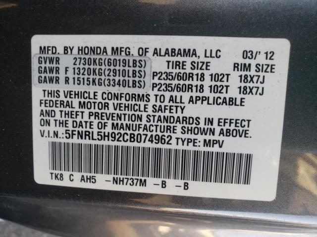 2012 HONDA ODYSSEY TO 5FNRL5H92CB074962