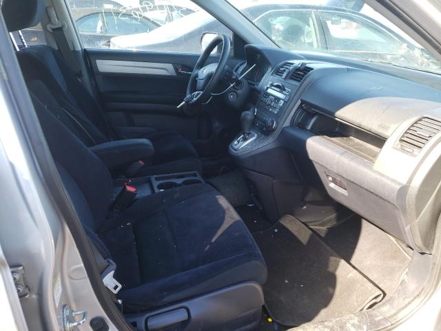 2010 HONDA CR-V 3CZRE4H57AG702467