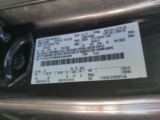 2017 FORD F150 SUPER - 1FTEX1CP8HKC64339