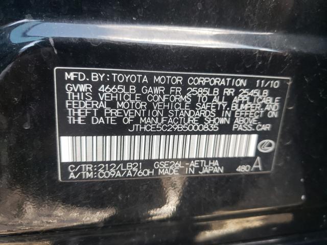 2011 LEXUS IS 350 JTHCE5C29B5000835