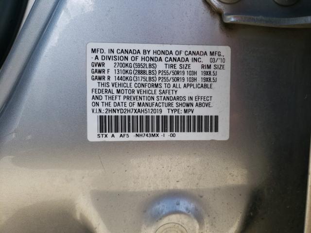 2010 ACURA MDX ADVANC 2HNYD2H7XAH512019