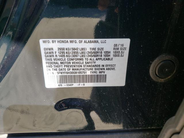 2016 HONDA PILOT EX 5FNYF6H30GB105751