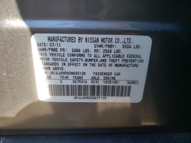 2012 INFINITI EX35 BASE JN1AJ0HRXCM450128