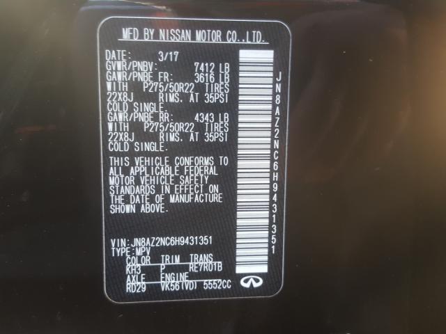 2017 INFINITI QX80 BASE JN8AZ2NC6H9431351
