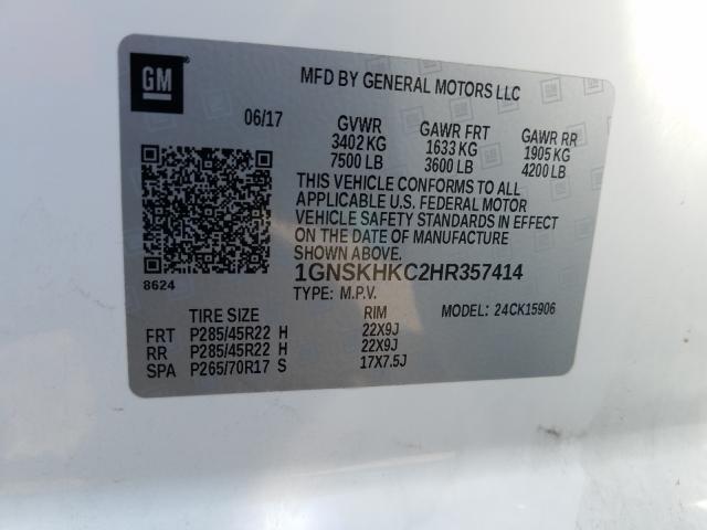 2017 CHEVROLET SUBURBAN K - 1GNSKHKC2HR357414