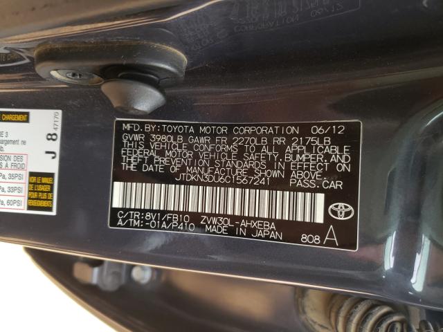 2012 TOYOTA PRIUS JTDKN3DU6C1567241