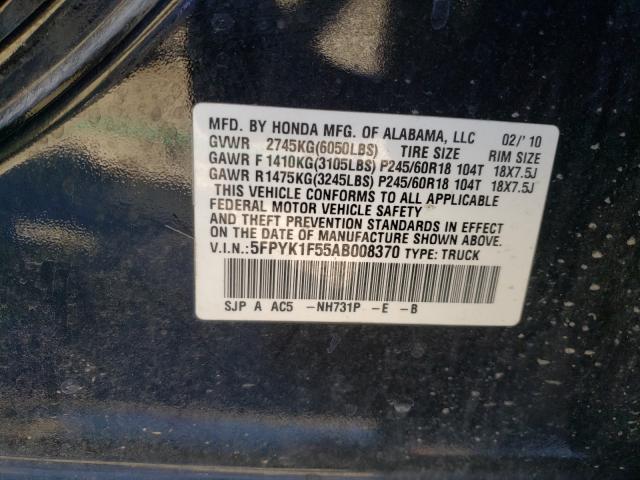 2010 HONDA RIDGELINE 5FPYK1F55AB008370