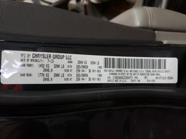 2013 DODGE DURANGO SX 1C4RDHAG4DC694573