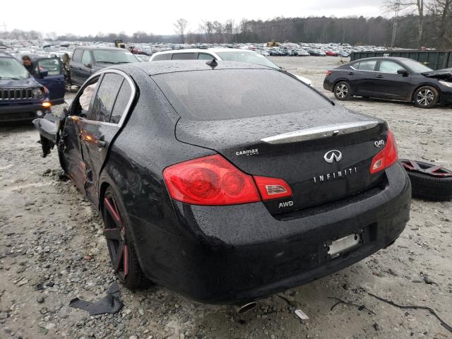 2015 INFINITI Q40 JN1CV6AR0FM520640