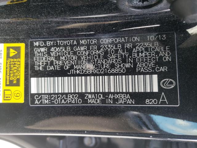 2013 LEXUS CT 200 JTHKD5BHXD2168850