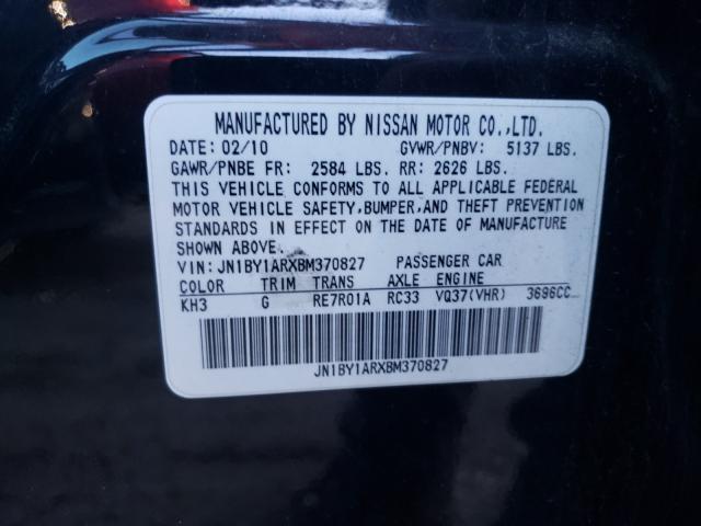 2011 INFINITI M37 X JN1BY1ARXBM370827