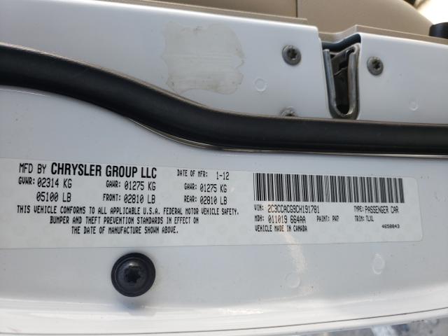 2012 CHRYSLER 300 LIMITE - 2C3CCACG9CH191781