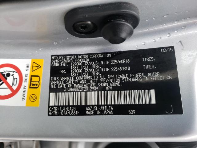 2015 LEXUS NX 200T JTJBARBZ2F2012909