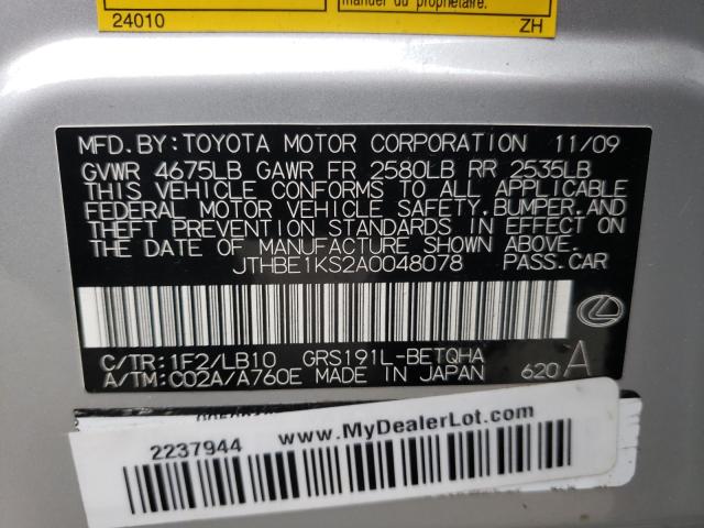 2010 LEXUS GS 350 JTHBE1KS2A0048078