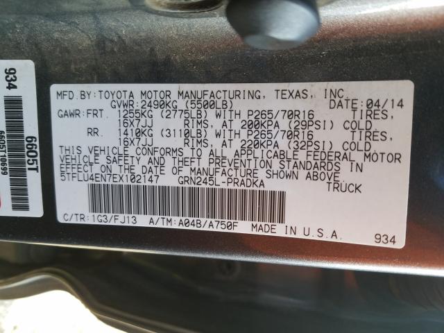 2014 TOYOTA TACOMA DOU - 5TFLU4EN7EX102147