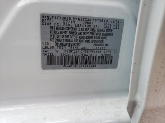 2019 NISSAN SENTRA 3N1AB7AP0KY387082