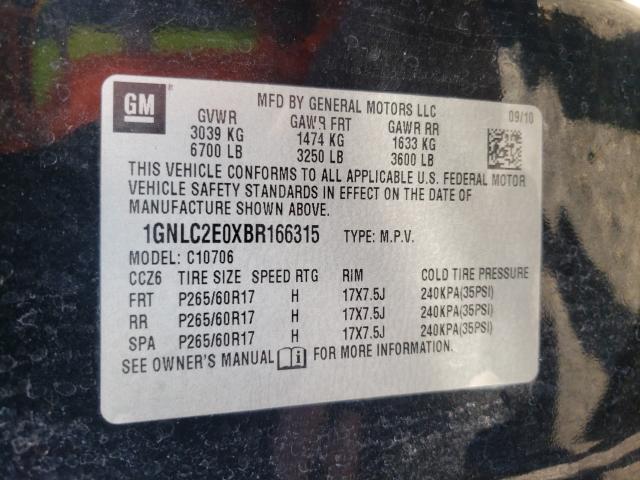2011 CHEVROLET TAHOE POLI 1GNLC2E0XBR166315