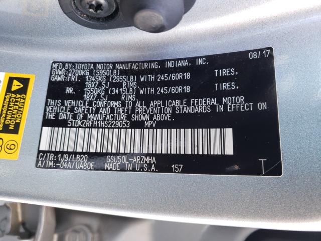 2017 TOYOTA HIGHLANDER - 5TDKZRFH1HS229053