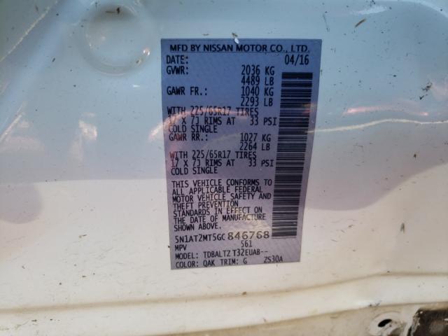 2016 NISSAN ROGUE S 5N1AT2MT5GC846768