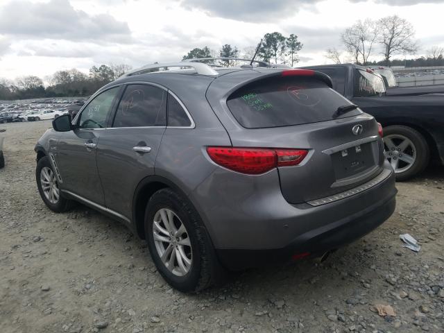 2014 INFINITI QX70 JN8CS1MUXEM450401
