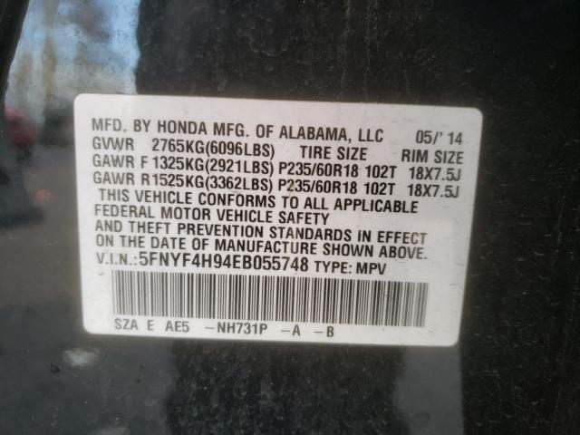2014 HONDA PILOT TOUR - 5FNYF4H94EB055748