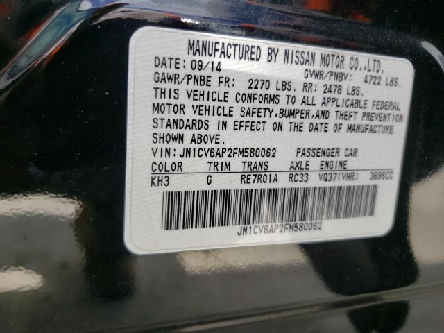 2015 INFINITI Q40 JN1CV6AP2FM580062