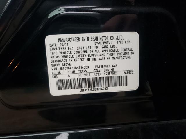 2011 INFINITI G25 JN1DV6AR6BM654003