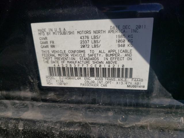 2012 MITSUBISHI GALANT ES 4A32B3FF7CE014210