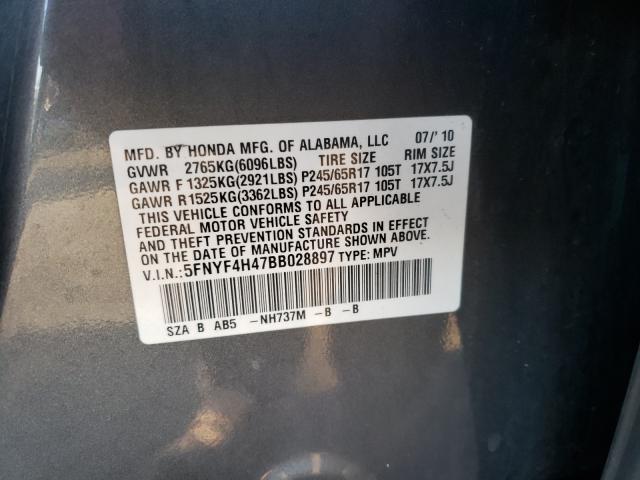 2011 HONDA PILOT EX 5FNYF4H47BB028897