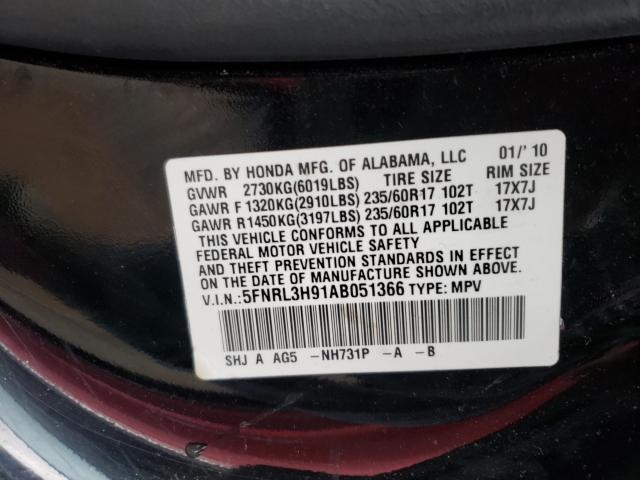 2010 HONDA ODYSSEY TO 5FNRL3H91AB051366