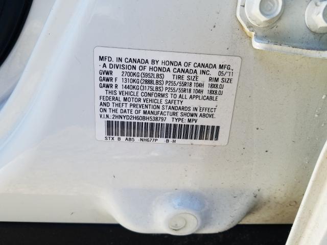 2011 ACURA MDX TECHNO 2HNYD2H60BH538797