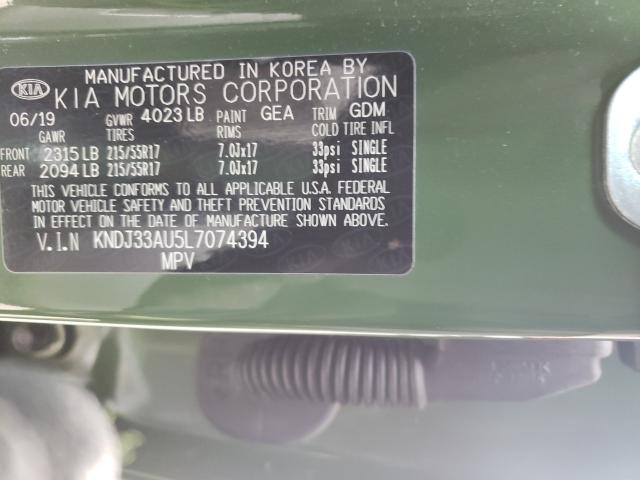 2020 KIA SOUL EX KNDJ33AU5L7074394