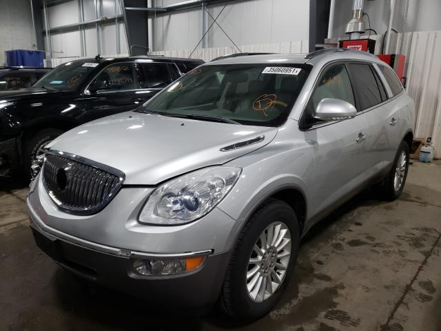 2012 BUICK ENCLAVE 5GAKRCED2CJ156889