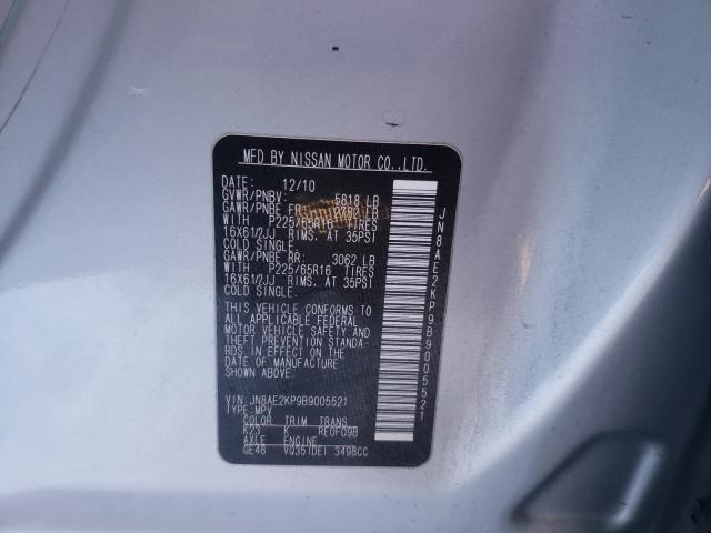 2011 NISSAN QUEST S JN8AE2KP9B9005521