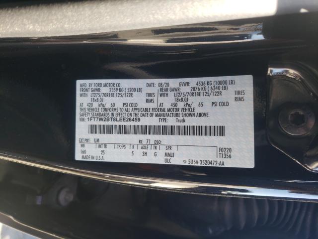 2020 FORD F250 SUPER - 1FT7W2BT8LEE26459