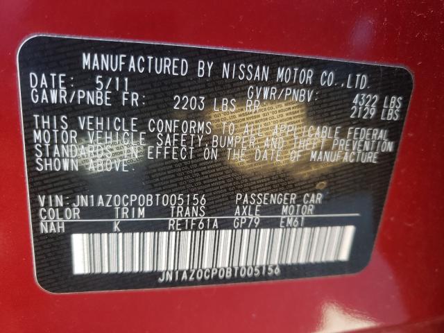2011 NISSAN LEAF SV - JN1AZ0CP0BT005156