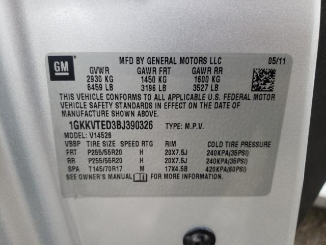 2011 GMC ACADIA DEN 1GKKVTED3BJ390326