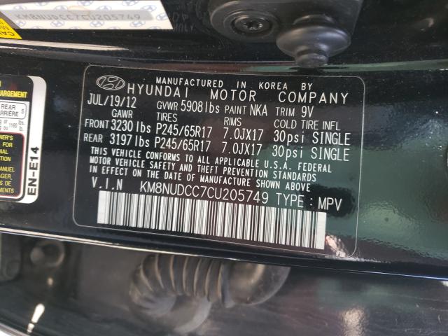 2012 HYUNDAI VERACRUZ G KM8NUDCC7CU205749