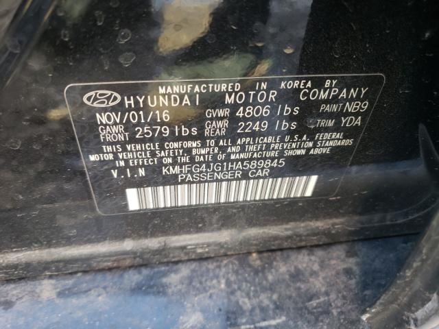 2017 HYUNDAI AZERA KMHFG4JG1HA589845