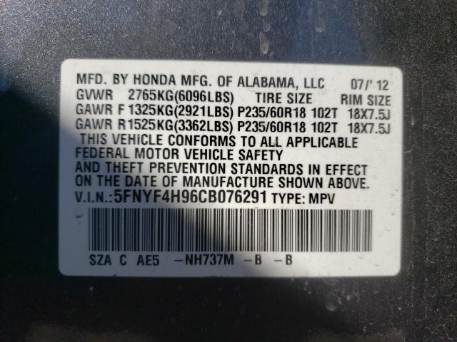2012 HONDA PILOT TOUR 5FNYF4H96CB076291