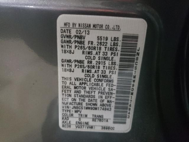 2013 INFINITI FX37 JN8CS1MW9DM174843