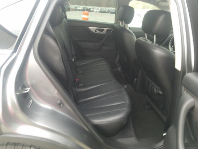 2014 INFINITI QX70 JN8CS1MUXEM450401