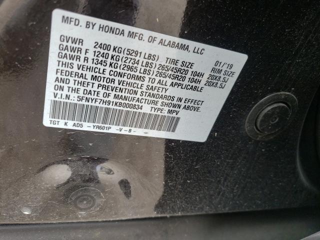 2019 HONDA PASSPORT T 5FNYF7H91KB000834