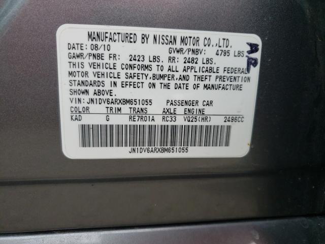 2011 INFINITI G25 JN1DV6ARXBM651055