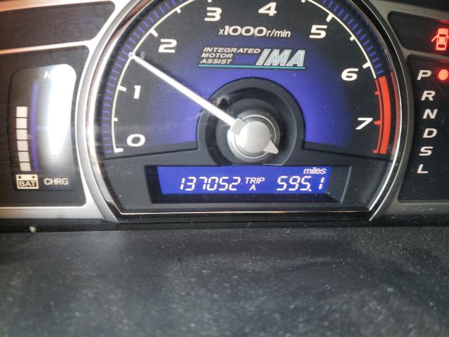 2011 HONDA CIVIC HYBR JHMFA3F23BS000386