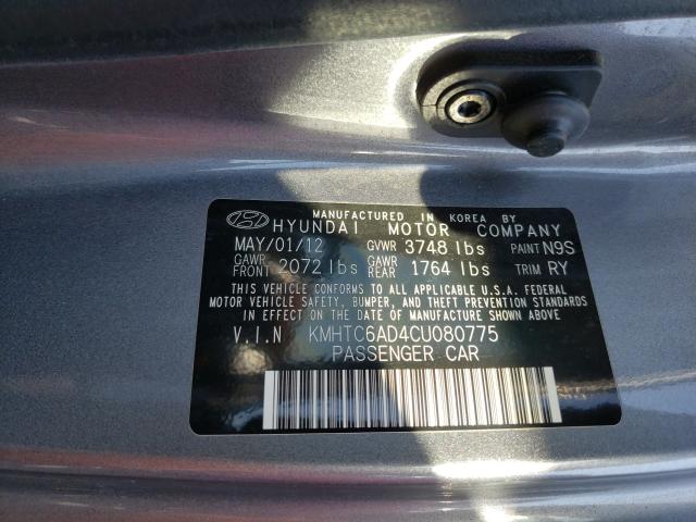 2012 HYUNDAI VELOSTER - KMHTC6AD4CU080775
