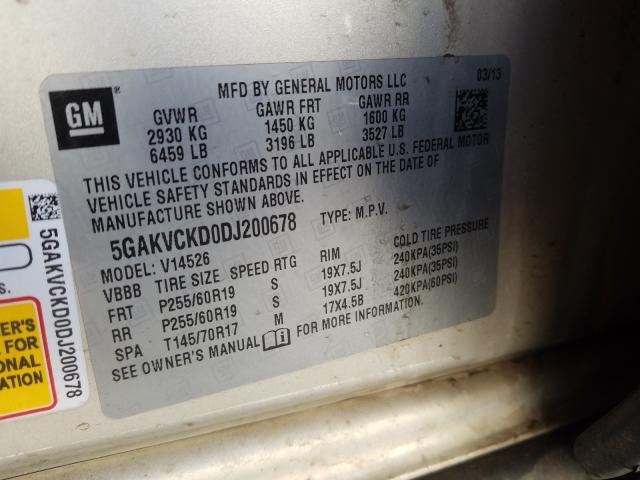 2013 BUICK ENCLAVE 5GAKVCKD0DJ200678