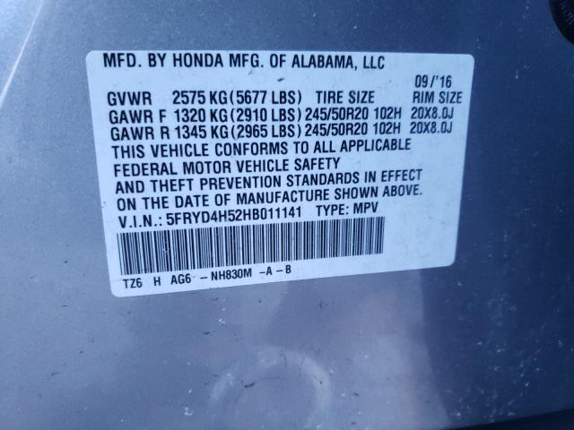 2017 ACURA MDX TECHNO 5FRYD4H52HB011141