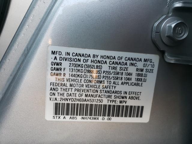 2010 ACURA MDX TECHNO 2HNYD2H69AH531250