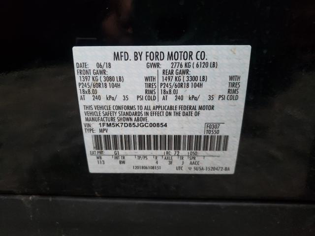 2018 FORD EXPLORER X - 1FM5K7D85JGC00854